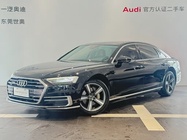 Audi A8 2021