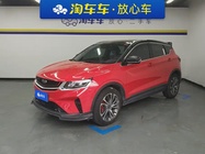 Geely Binyue 2019
