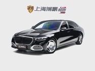 Mercedes-Benz S-Class 2023