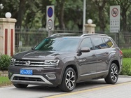 Volkswagen Teramont 2020