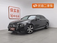 Mercedes-Benz E-Class 2017