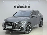 Audi Q3 2021