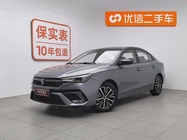 Roewe i5 2023