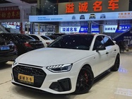 Audi A4 2023