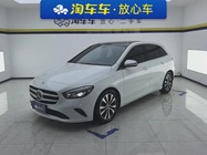 Mercedes-Benz B-Class 2021