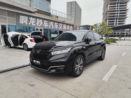 Honda Avancier 2021
