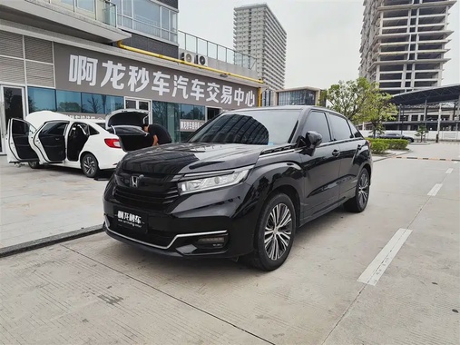 Honda Avancier 2021