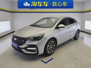 Chery Arrizo 5 2025