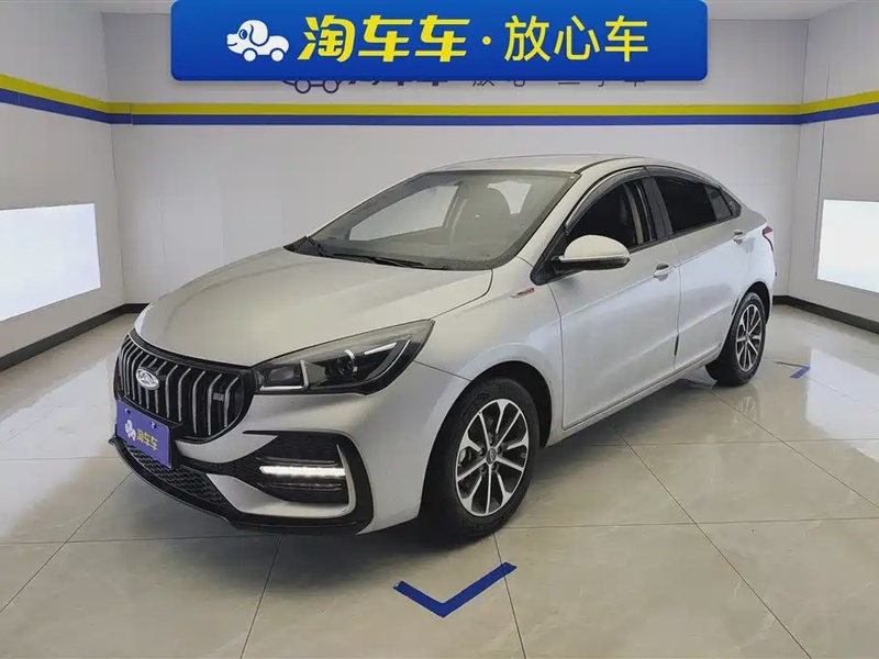 Chery Arrizo 5