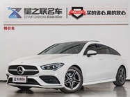 Mercedes-Benz CLA-Class 2023