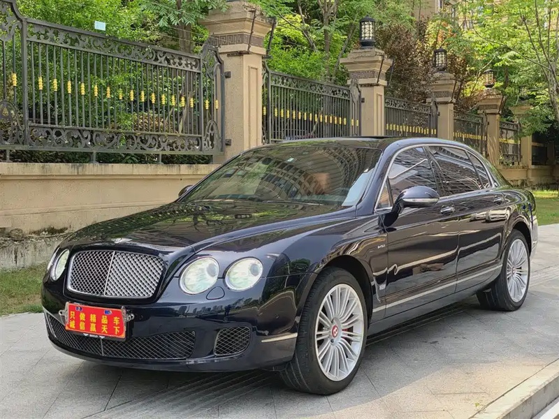 Bentley Flying Spur