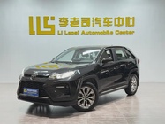 Toyota Wildlander 2021