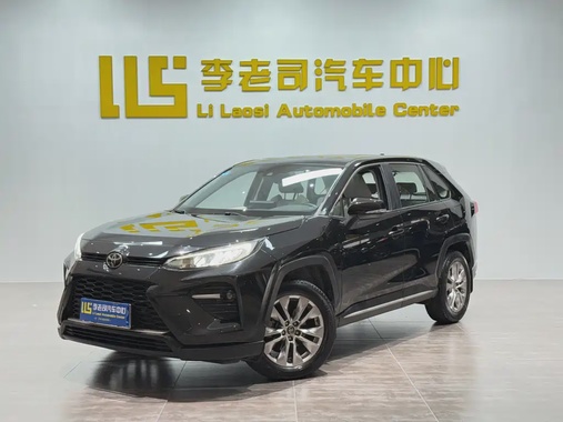 Toyota Wildlander 2021
