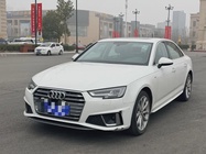 Audi A4 2019