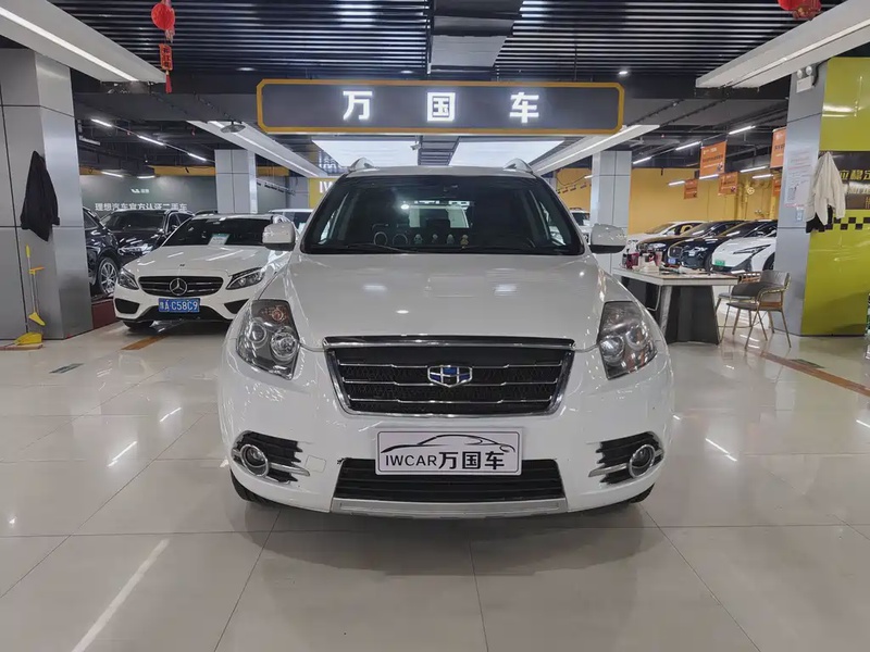 Geely GX7