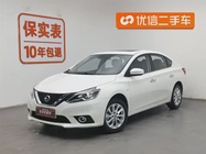 Nissan Sylphy 2023