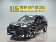 Toyota Crown Kluger 2024