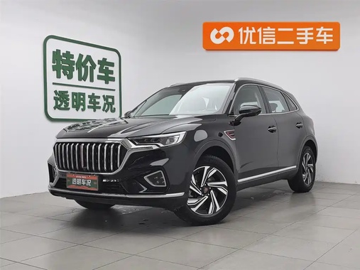 Hongqi HS5 2022
