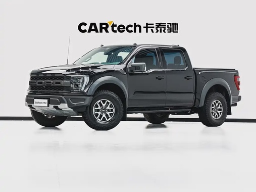 Ford F-150 Raptor 2023