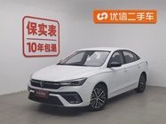 Roewe i5 2023