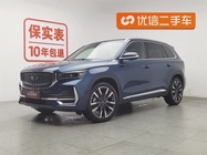 Geely Xingyue L 2023