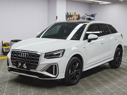 Audi Q2 e-tron 2021