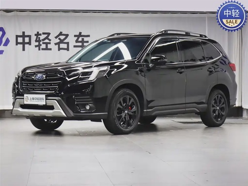 Subaru Forester 2023