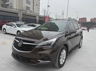 Buick Envision Plus 2020