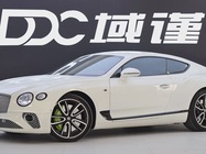 Bentley Continental 2020