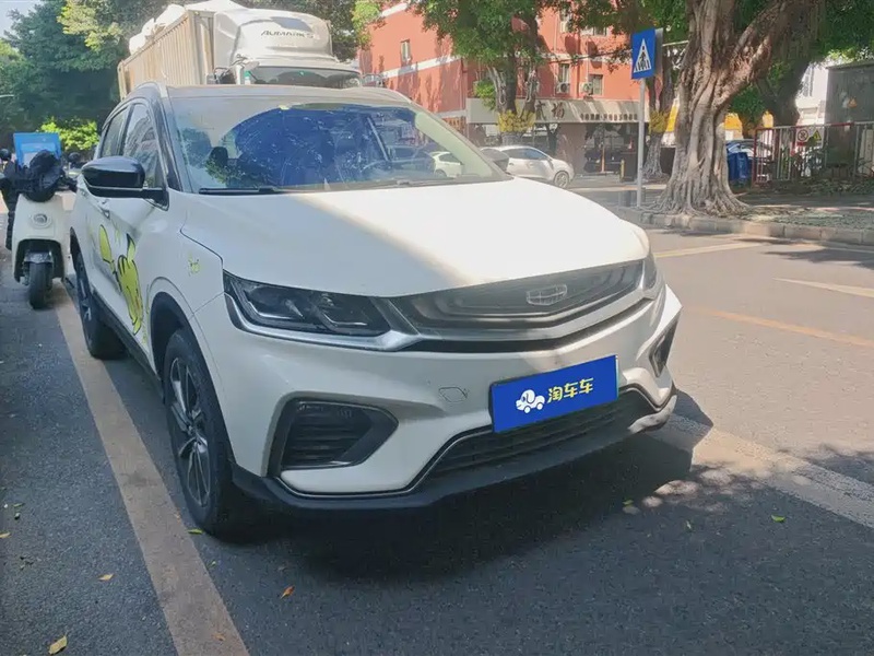 Geely Binyue NEV