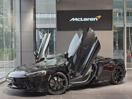 McLaren GT 2022