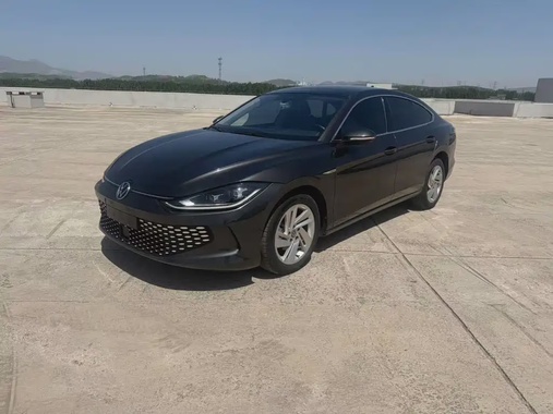 Volkswagen Lamando 2023