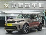Land Rover Discovery 2022