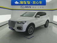 Haval H6 2020