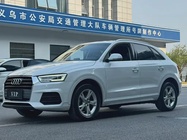 Audi Q3 2018