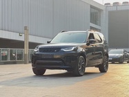 Land Rover Discovery 2023