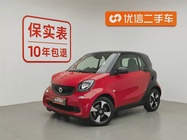 Smart ForTwo 2018