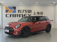 MINI Countryman 2021