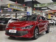 Volkswagen Lamando 2023