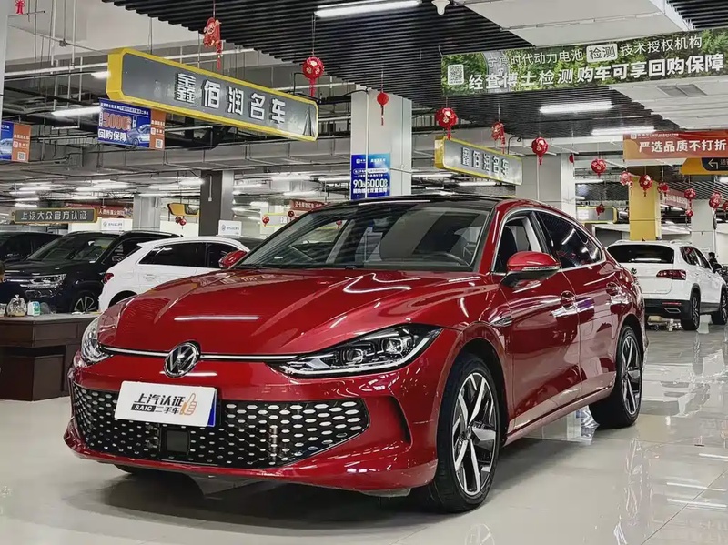 Volkswagen Lamando