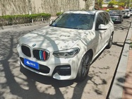 BMW X3 2020
