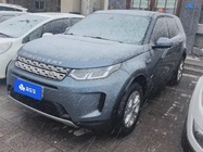 Land Rover Discovery Sport 2021