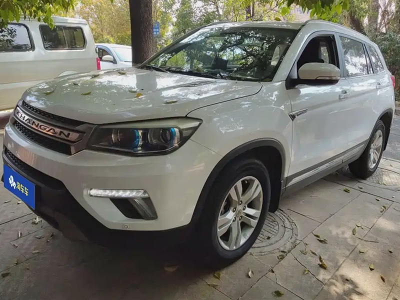 Changan CS75