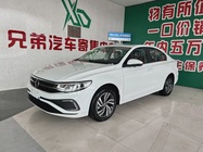 Volkswagen Bora 2026