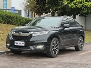 Honda Avancier 2017