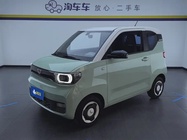 Wuling Mini 2022
