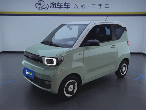 Wuling Mini 2022