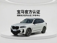 BMW X3 2023