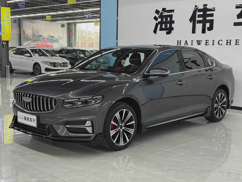 Geely Xingrui