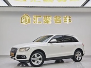 Audi Q5 2014